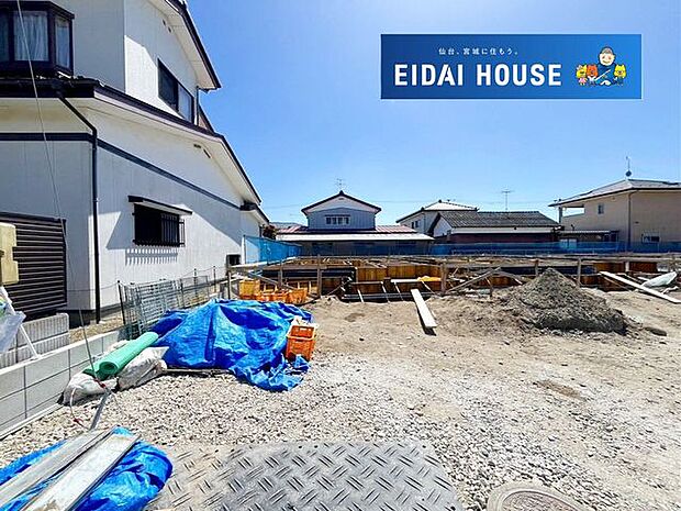 現地現況外観写真