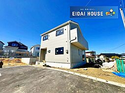 宮城県仙台市太白区金剛沢２丁目