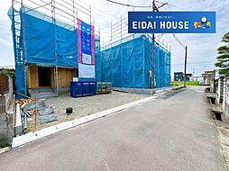 白石市田町第2