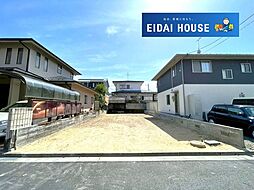 宮城県仙台市宮城野区安養寺２丁目
