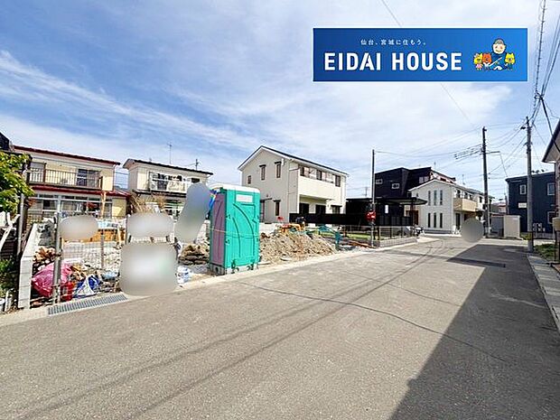 前面道路を含む現地現況外観写真