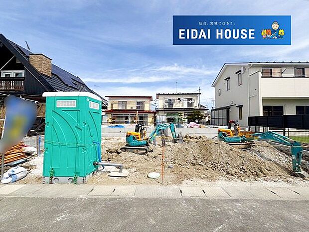 前面道路を含む現地現況外観写真