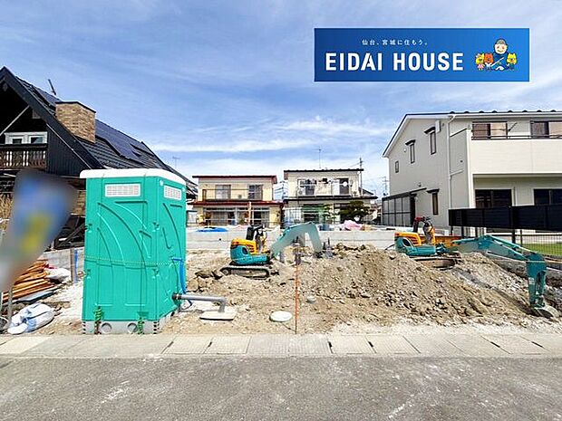前面道路を含む現地現況外観写真
