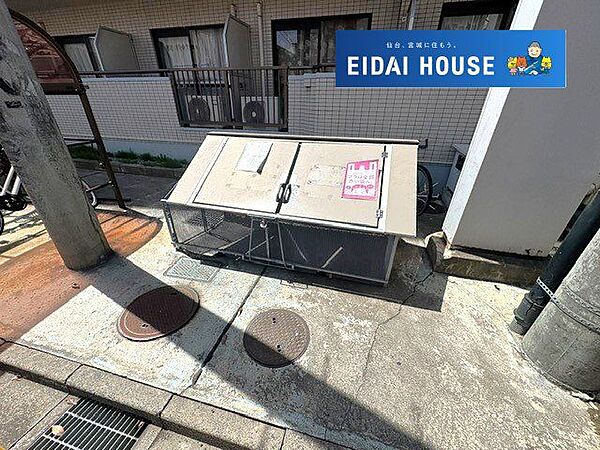 ゴミ捨て場