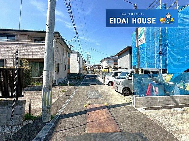 前面を含む外観