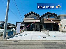 宮城県仙台市宮城野区新田１丁目