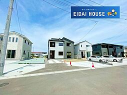 宮城県岩沼市早股字松原