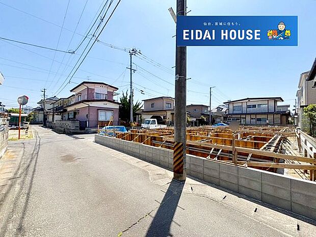 前面道路を含む現地現況外観写真