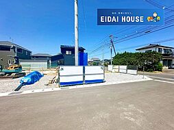 宮城県柴田郡柴田町船岡東４丁目
