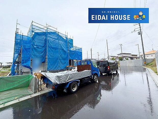 前面道路を含む現地現況外観写真