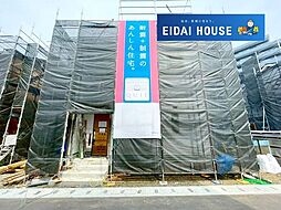 宮城県仙台市太白区東中田２丁目