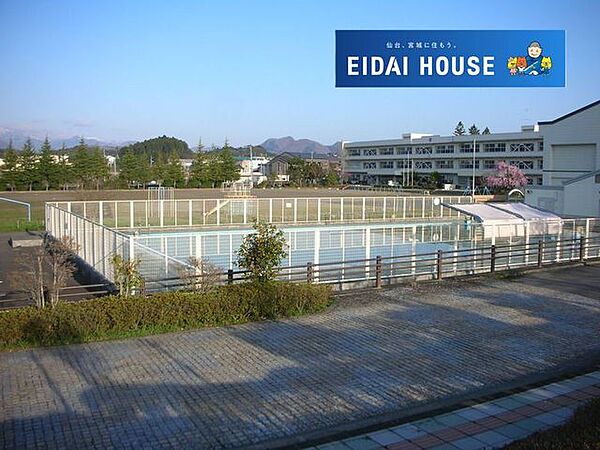 富谷市立富谷中学校 徒歩31分。 2430m
