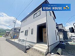 宮城県仙台市青葉区下愛子字月橋