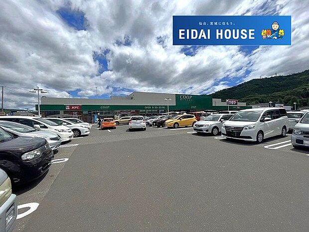 COOP MIYAGI愛子店 徒歩34分。 2660m