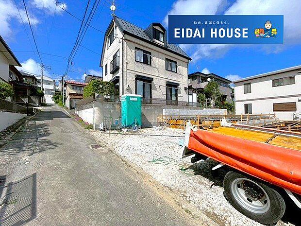 その他現地