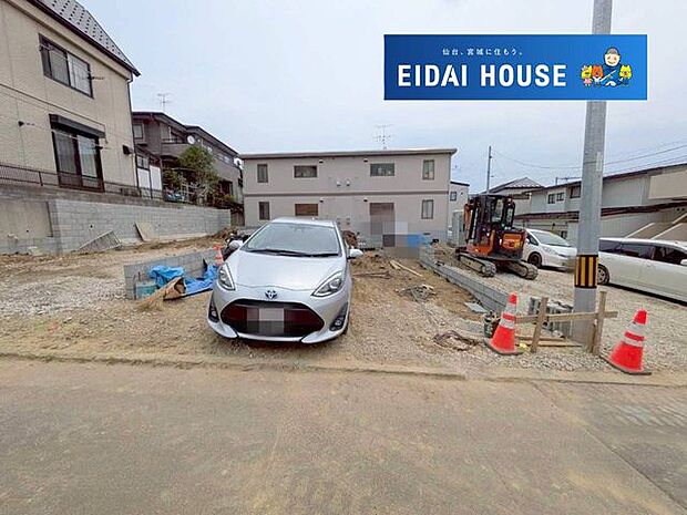 現地