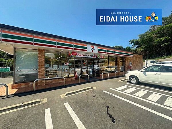セブンイレブン多賀城笠神4丁目店 徒歩7分。 510m