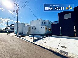 宮城県仙台市太白区四郎丸字昭和中