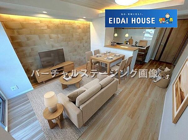リビング/ダイニング