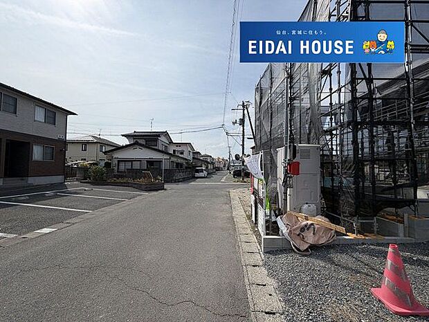 前面道路含む現況外観