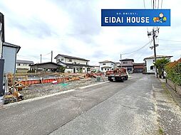 宮城県多賀城市新田字北関合