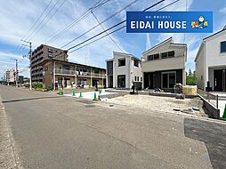 宮城県仙台市宮城野区福田町２丁目