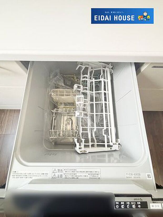 食器洗浄乾燥機