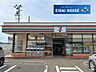 周辺：セブンイレブン仙台港北店 徒歩17分。 1290m