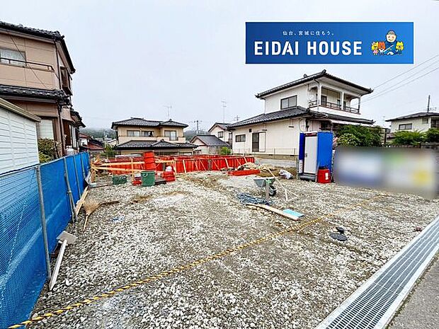 現地現況外観写真