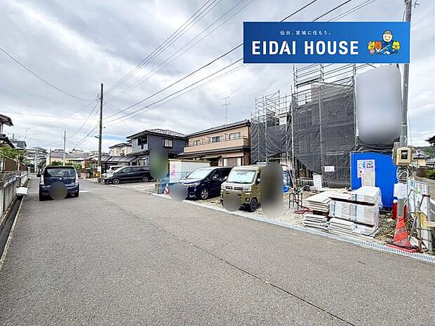 前面道路を含む現地外観写真