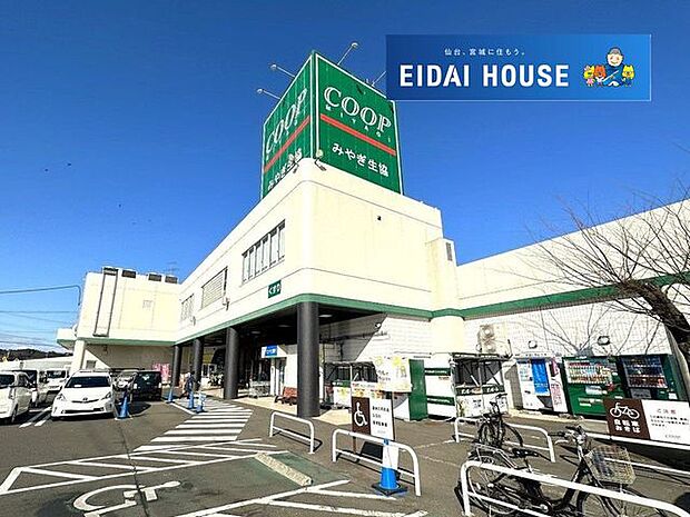 COOP MIYAGI大代店 徒歩4分。 320m