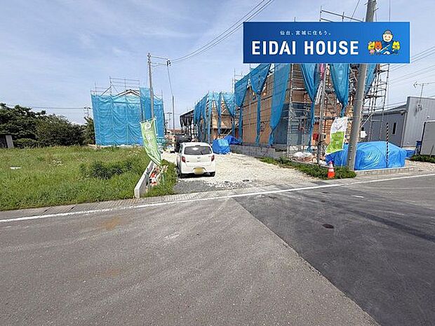 前面道路を含む現地現況外観写真