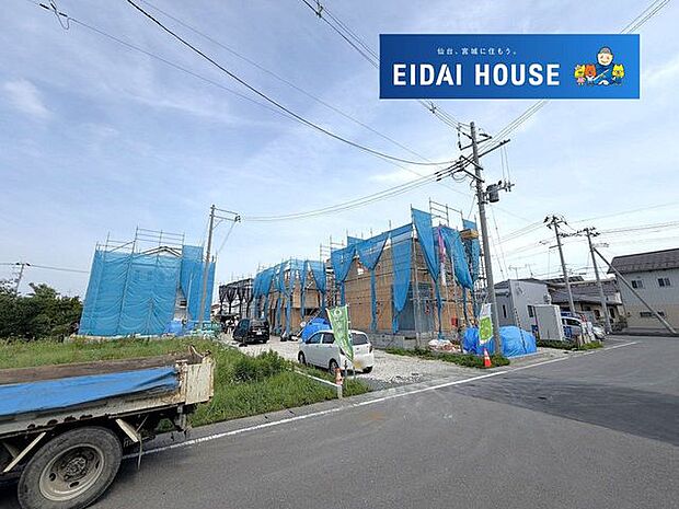 前面道路を含む現地現況外観写真