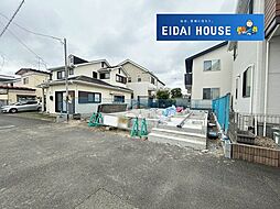 宮城県仙台市若林区若林１丁目