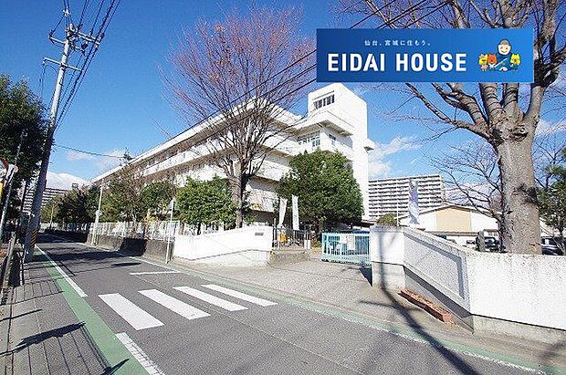 仙台市立古城小学校 徒歩2分。 140m