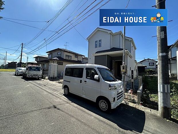 前面道路含む外観