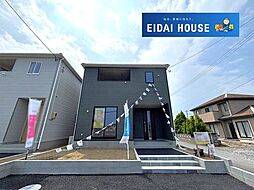 石巻市大街道南第14