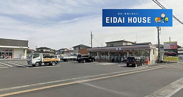 セブンイレブン石巻門脇二番谷地店 徒歩5分。 380m