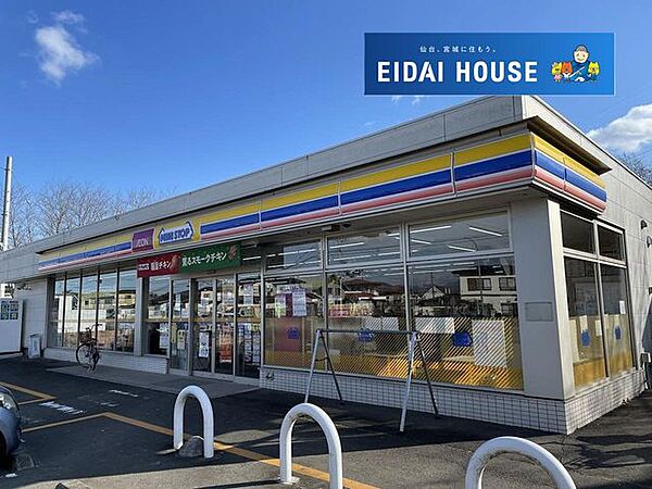 ミニストップ仙台みやぎ台店 徒歩18分。 1400m