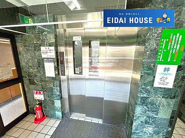 エレベーター