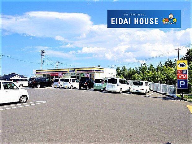 ミニストップ七ヶ浜汐見台店 徒歩45分。 3560m