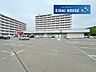 周辺：クスリのアオキ落合店 徒歩57分。 4540m