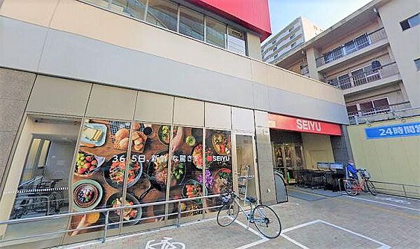 西友五橋店 徒歩8分。 610m