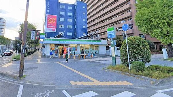 ファミリーマート五橋二丁目店 徒歩7分。 500m