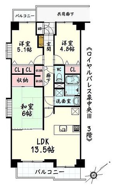間取り：304000346648