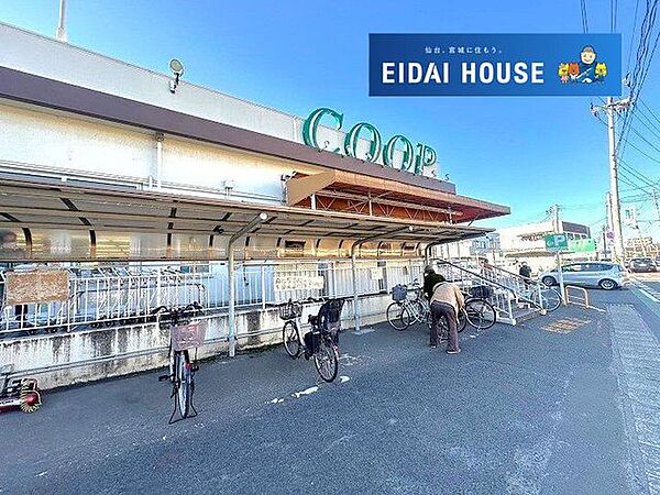 COOP　MIYAGI沖野店 徒歩6分。 430m