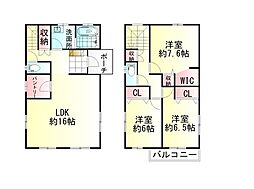 宮城県柴田郡大河原町字西町