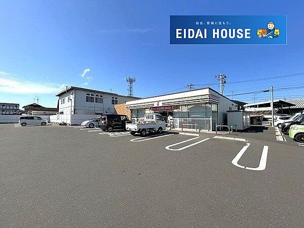 セブンイレブン大河原西桜町店 徒歩11分。 830m
