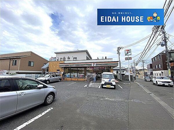 セブンイレブン仙台三条町店 徒歩11分。 820m