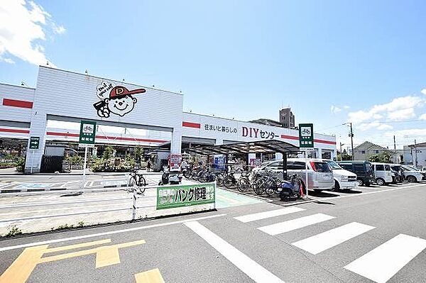 ダイシン幸町店 徒歩23分。 1780m